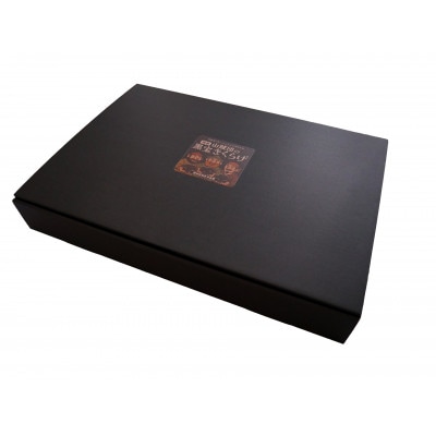 【国産】山賊団の白宝きくらげ(肉厚プルプル) 20g 3個セット