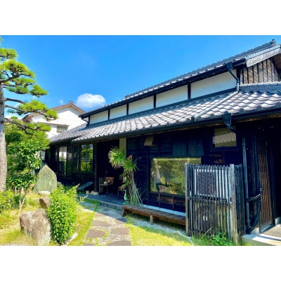 かもそう食堂　豊穣コース　ペアチケット