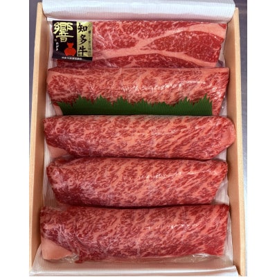 知多牛(響)肩ローススライス　300g