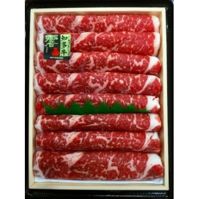 知多牛(響)ローススライス・ロース焼肉　2000g