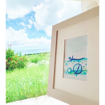 【沖縄県宮古島市】7月の海