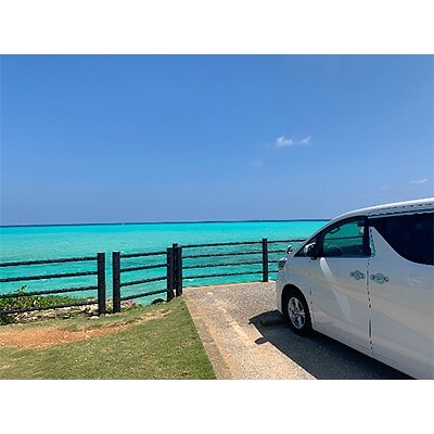 宮古島でのレンタカーサービス(1日ご利用券×1枚)
