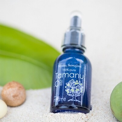 Naureピュアタマヌオイル ml 1本 お礼品詳細 ふるさと納税なら さとふる