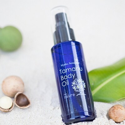 naureタマヌボディオイル(100ml)1本