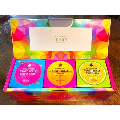 南国ぷるるん!宮古島JELLYセット ギフトボックス入り
