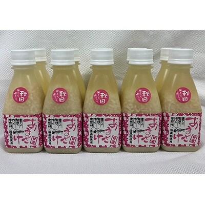 あまざけプラボトル200ml×10本