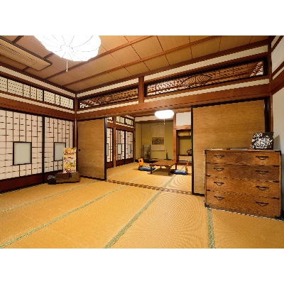 【樅峰苑】特別室「1泊2食付貸切露天風呂入り放題×川がに料理プラン」2名様宿泊券