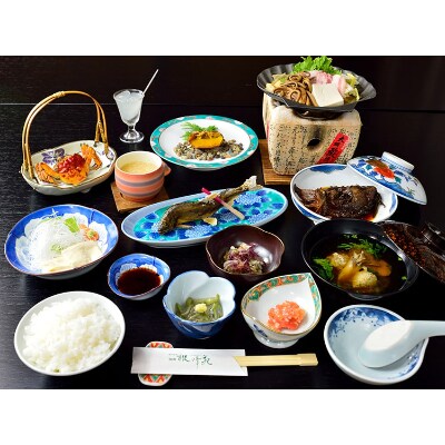【樅峰苑】特別室「1泊2食付貸切露天風呂入り放題×川がに料理プラン」2名様宿泊券