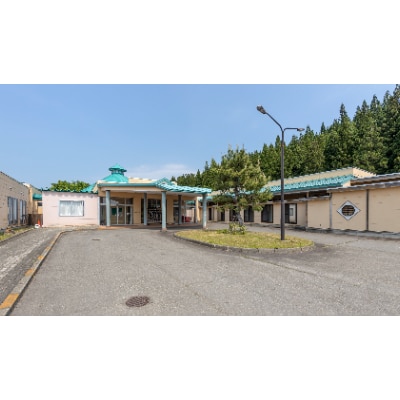【協和振興開発公社】協和温泉四季の湯　温泉入浴回数券(10回分)