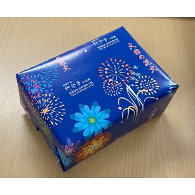 【新栄堂小田島】いちじくと栗の甘露煮ジャムセット