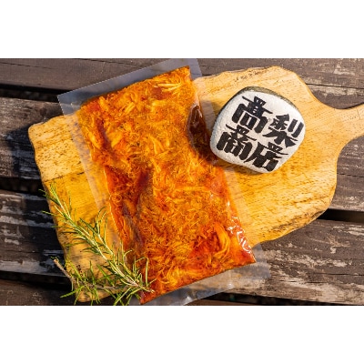 高梨商店のチキンカレーセット