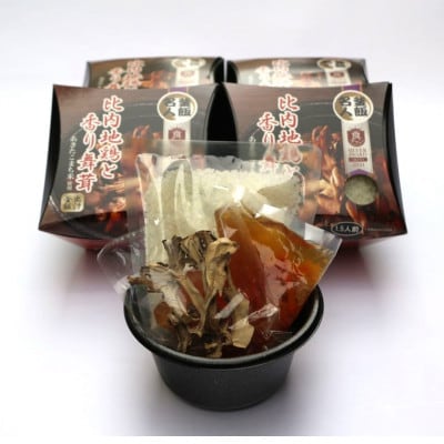 釜飯 4種食べ比べ