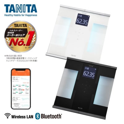 タニタ 体組成計 スマホ対応 RD-931L BK