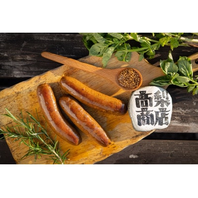 高梨商店のチキンカレー180g×2食とポークチョリソー3本(210g)×2パックのセット