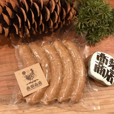 高梨商店の大満足セット(カレー180×2・チョリソー350×2・ベーコン200×2・ハーブソルト1)