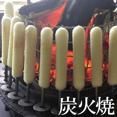 秋田　物産中仙の稲庭うどん付 きりたんぽ鍋セット4人前　