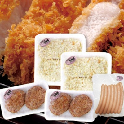 物産中仙の杜仲豚　食べくらべセット