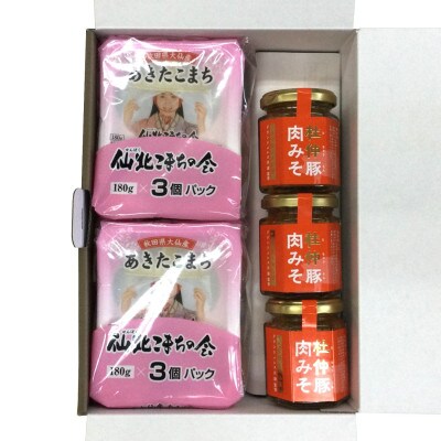 秋田 杜仲豚 肉みそ3個&あきたこまちパック米セット