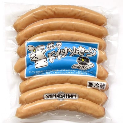 ポークソーセージ10個セット