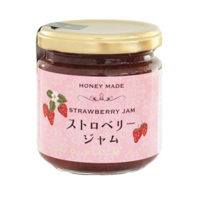 ストロベリージャム 200g×2個