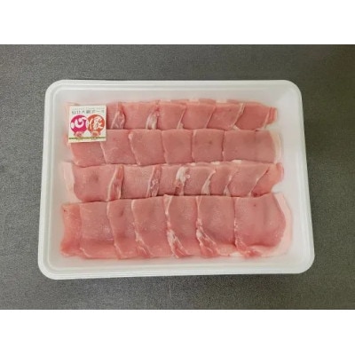 仙北大綱ポーク ロース しゃぶしゃぶ 500g 豚肉