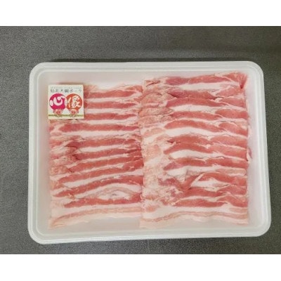 仙北大綱ポーク バラ 焼肉 500g 豚肉