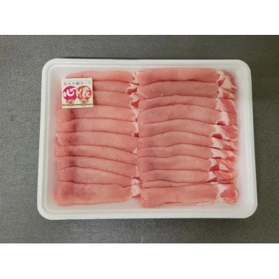 仙北大綱ポーク ロース スライス 500g 豚肉