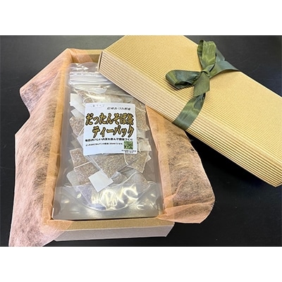 信州あづみ野産　だったんそば茶・そば麺　計5袋セット