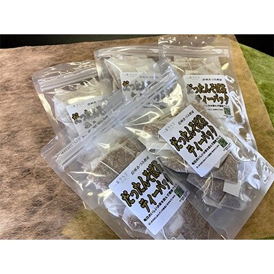 信州あづみ野産　だったんそば茶TP5袋セット