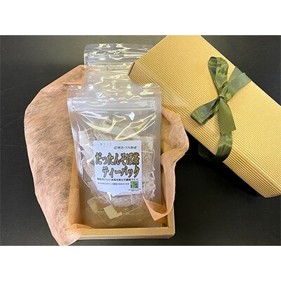 信州あづみ野産　だったんそば茶TP5袋セット