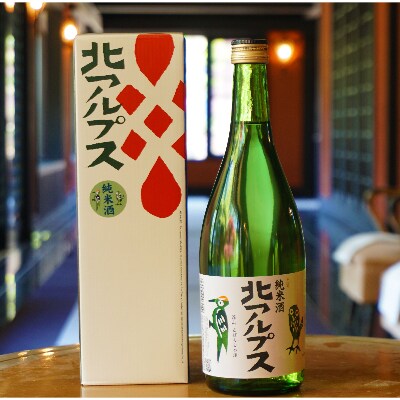 【北アルプス 風土が醸す旨き純米酒】 アカゲラとふくろうの純米720ML