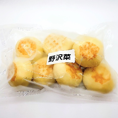【冷凍】安曇野　手作りおやき　野沢菜×8個　なす×7個　15個セット