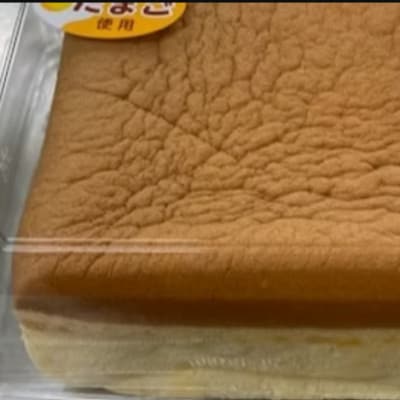 【ふわっふわ】台湾カステラ 梨 150g