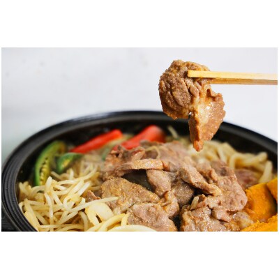 【2022年5月上旬発送】【のんたジンギスカン】尾谷のらむじん(味付けラム)320g×3