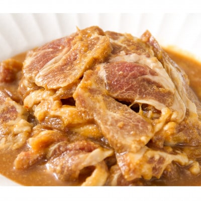 尾谷商店のらむじん、ぶたじん、とりじん(ムネ肉)のセット　各500g