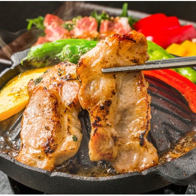 尾谷のラムと豚らむじん食べ比べセット(らむじん320g×1袋・ぶたじん320g×2)×5セット