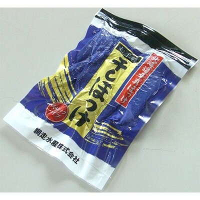 「2020年2月上旬発送」北海道産 干し真ほっけセット(骨取り済スティック・200g×6袋)