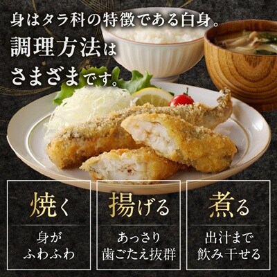 北海道産 生干しこまい(1kg)