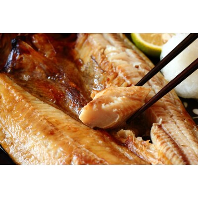 いくら醤油漬200g、ほっけ1枚(約500g)セット　(北見加工)