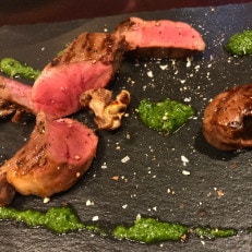 厳選した鮮度の高いエゾシカ肉ハツ薄切りカット肉(270g以上2袋) | ふるさと納税のお礼品