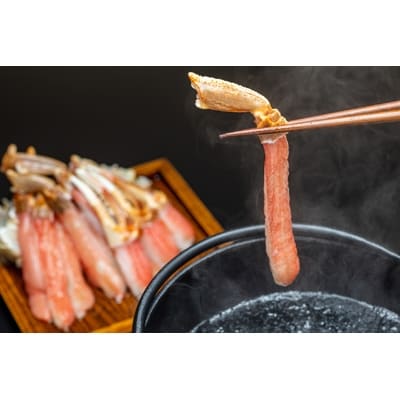 「2021年2月上旬発送」生冷本ズワイガニセット(800g・昆布同梱)