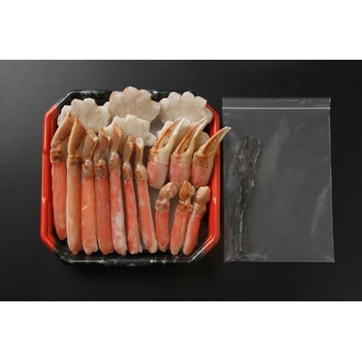 「2021年2月上旬発送」生冷本ズワイガニセット(800g・昆布同梱)