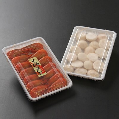 北海しまえび(250g)・玉冷ホタテ(350g)セット