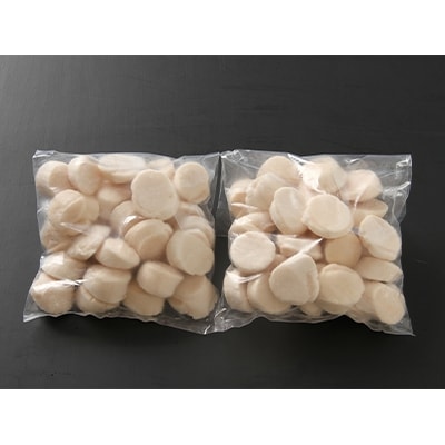 【オホーツク産】冷凍ホタテ貝柱(600g×2袋)