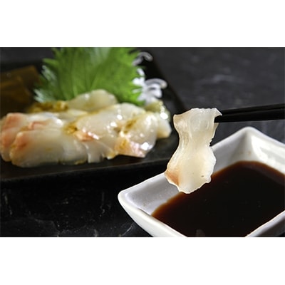 【北海道北見市加工】　昆布〆セット