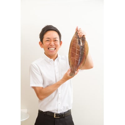 旨味凝縮!ナメタガレイの一夜干し 5枚セット(食べやすいカット入り)