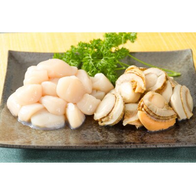 食べ比べ!生冷ほたて&ボイルほたてセット