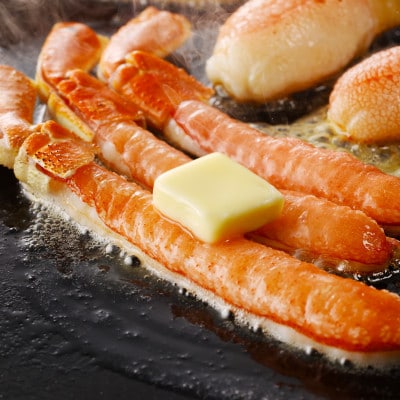<生食用>冷凍本ズワイガニポーション1kg 北見市加工 鍋でも刺身でも!出汁用昆布同梱