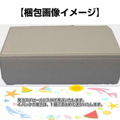 【毎月定期便】贅沢海鮮丼　4個入りセット　いくら　ズワイガニ　北見市加工全6回