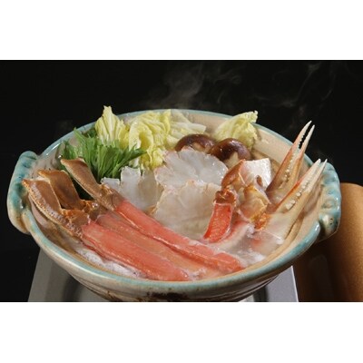 2021年10月発送開始『定期便』生冷本ズワイガニ・鮭食べ比べセット・開きほっけ&サバセット　全3回